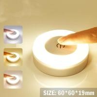 ราคา BAIMU สวิตช์หรี่ไฟกลางคืนแบบพกพาโคมไฟข้างเตียงไฟ LED ชาร์จซ้ำได้สำหรับเด็กเด็กทารกให้นมบุตรในเวลากลางคืน Pat At (16187137904)