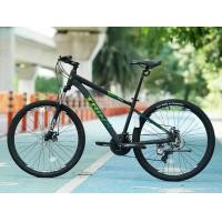 ราคา จักรยาน Trinx M500E (20887576872)