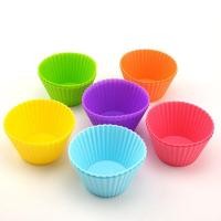 ราคา พิมพ์ 5 cm พิมพ์ขนมชั้น พิมพ์วุ้น พิมพ์ดอกบัว 1 ชุดมี10ชิ้น (17741339792)