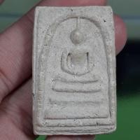 ราคา พระเครื่อง พระสมเด็จ พระสมเด็จวัดระฆัง สมเด็จพุฒาจารย์โตพรหมรังสี (15216643310)