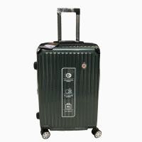 ราคา กระเป๋าเดินทาง Luggage SUITCASE 20นิ้ว 24นิ้ว 28นิ้วCHANG TRAVEL20inch 24inch 28inch รหัส015 026 (20340851892)
