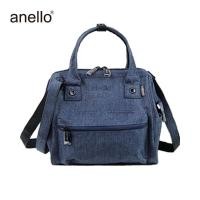 ราคา 2023 Original Anello Japans lotte portable oblique ku multifunctional backpack three gm bag with shoulder new fashionable men and women (20170652238)