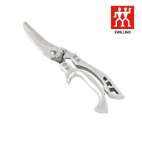 ราคา ZWILLING กรรไกรเหล็กเยอรมันทั้งหมด กรรไกรกระดูกไก่สแตนเลส กรรไกรในครัวเรือนอเนกประสงค์ในครัว (21186776177)