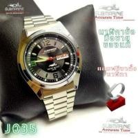 ราคา US Submarine นาฬิกาข้อมือชาย งานแท้มีวันที่ กันน้ำ30 m แถมฟรีขาตั่งนาฬิกา เนื้องานดีมีคุณภาพ สีดำ New (9718177437)