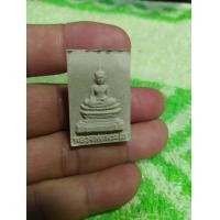 ราคา หลวงพ่อพระใส รุ่นแผ่บารมี วัดโพธิ์ชัย จ หนองคาย (18872802195)