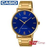 ราคา CASIO Standard นาฬิกาข้อมือผู้ชาย สายสแตนเลส รุ่น MTP VT01G 2B2UDF หน้าปัดสีน้ำเงิน (7940048720)