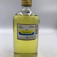 ราคา วินเนอร์ กลิ่นผสมอาหาร 454 มล กล้วย กะทิ กาแฟ ช็อก ชาเขียว ทุเรียน เทียนอบ นมสด นมแมว นมเนยครีม นำ้ผึ้ง ใบเตย เผือก บลู (19103137592)