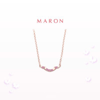 ราคา MARON Happy Smile Necklace สร้อยคอเงินแท้ ฝังพลอยแท้ (17885413057)
