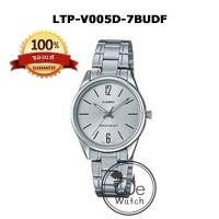 ราคา CASIO ของแท้ LTP V005D LTP V005SG LTP V005G LTP V005L LTP V005GL นาฬิกาข้อมือผู้หญิง ใส่ง่าย ใส่สวย กล่องและประกัน 1 ปี LTPV005 LTP V005 (18993781385)