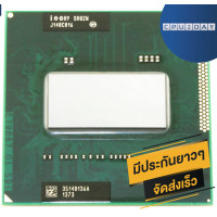 ราคา INTEL i7 2760QM ราคา ถูก ซีพียู CPU Intel Notebook Core i7 2760QM โน๊ตบุ๊ค พร้อมส่ง ส่งเร็ว ฟรี ซิริโครน มีประกันไทย (962748205)