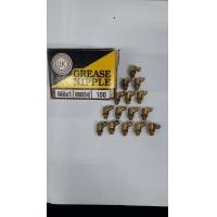 ราคา หัวจารบี ทองเหลือง งอ45 M6x1 แพ็คละ10ตัว UNION KUDOS (8941239649)