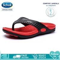 ราคา Scholl รองเท้าแตะรองเท้าแตะสำหรับผู้ชาย รองเท้าแตะผู้ชาย รองเท้าแตะแบบหนีบ รองเท้าแตะผู้ชาย รองเท้าแตะแบบหนีบ รองเท้าแตะสำหรับผู้ชาย (18269478036)