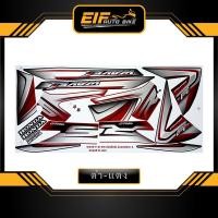 ราคา สติ๊กเกอร์ Wave 110i รุ่น20 ปี2015 ล้อแม็กซ์ สติ๊กเกอร์ เวฟ 110i รุ่น20 ปี2015 ล้อแม็กซ์ (9882778326)