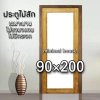 ราคา ประตูไม้สัก ช่องกระจกใหญ่ ขอบ5นิ้ว ไม้จริง ไม่รวมกระจก ช่องกระจก (14076666551)