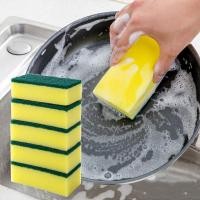 ราคา 5ชิ้นฟองน้ำล้างจานแผ่นขัดถูน้ำมันขัดผิวกันติดทำความสะอาดหม้อผ้าเช็ดจานในครัวและน้ำยาล้างจาน (20925233115)