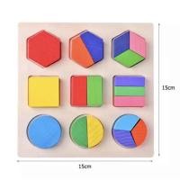 ราคา บล็อกไม้ทรงเรขาคณิตถาดหลุม ของเล่นไม้ เสริมพัฒนาการเด็ก จิ๊กซอว์ไม้ บล็อคไม้ตัวต่อ รูปทรงเลขาคณิต (16581977888)