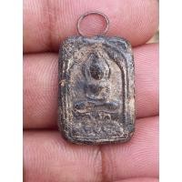 ราคา หลวงปู่ศุข เนื้อผงใบลาน หลวงปู่ศุข วัดปากคลองมะขามเฒ่า (20928858798)