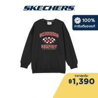 ราคา Skechers สเก็ตเชอร์ส เสื้อสเวตเตอร์เด็กผู้ชาย Boy Pullover L323B018 0018 (20855331552)