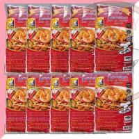 ราคา เซ็ต 10 ห่อ ผัดหมี่โคราช ผัดไทย ตราห้าดาว 10 ห่อ ส่งฟรี (20472187765)