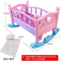 ราคา เตียงของเล่นตุ๊กตาห้องตุ๊กตาเจ้าหญิงสำหรับเด็กผู้หญิงเด็กเตียงเด็กอ่อนเสมือนจริงไซส์ใหญ่เปลสำหรับครอบครัวเตียงพลาสติก (20062196387)