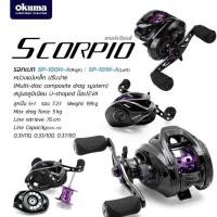 ราคา รอกเบทหยดน้ำ โอกุมะ Okuma SCORPIO (19643308529)