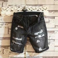 ราคา ZHO ฤดูร้อนผู้ชายแฟชั่นวินเทจขนาดเล็กตรงยีนส์กางเกงขาสั้นเจาะรูบางพอดีกางเกง FF 14 (17844296596)