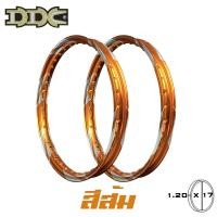 ราคา ล้อมอเตอร์ไซค์ เรสซิ่ง ลายสายฟ้า Racing ล้อขอบ 1 20 x 17 11สี 1 คู่ ล้อยกขอบ (460350689)