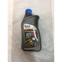 ราคา น้ำมันเครื่อง4T ปตท CHALLENGER 10W30 0 8L (8066330616)