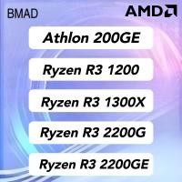 ราคา ใช้โปรเซสเซอร์ AMD Athlon Ryzen ซีรีส์200GE Athlon Ryzen R3 1200 Ryzen R3 1300X Ryzen R3 2200กรัม Ryzen R3 2200GE CPU (20638060807)