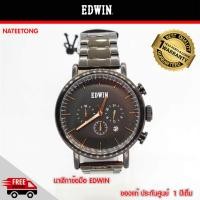 ราคา EDWIN นาฬิกาข้อมือผู็ชาย รุ่น EW1G013M0074 (6670414462)