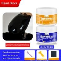 ราคา กระเบื้องเซรามิกซ่อมแซมแปะหินครัวเรือนซ่อมแซมหลุมบ่อหินซ่อมแซมเซรามิคหินอ่อนกาวปูพื้นกระเบื้องเคลือบซ่อมแซม (19413520713)