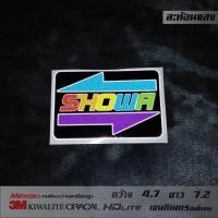 ราคา สติ๊กเกอร์ติดโช๊ค สติ๊กเกอร์OHLINS สติ๊กเกอร์YSS สติ๊กเกอร์SHOWA สติ๊กเกอร์AZTEX FORCE 1 ใบ 3M สะท้อนแสงขนาดดูได้ที่รูปตัวเลือกสิน (7588070708)