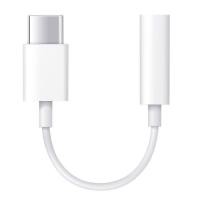 ราคา VIVO สายอะแดปเตอร์หูฟังแท้ทางการประเภท C ถึง3 5มม เหมาะสำหรับการแปลงช่องเสียบหูฟังของอุปกรณ์แอนดรอยด์ (19804628557)