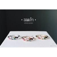 ราคา แหวนนพเก้า ทอง9K ตามตำรา (16271215448)