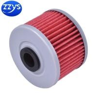 ราคา รถจักรยานยนต์ไส้กรองน้ำมันสำหรับฮอนด้า AX1 CBX250RS CBR250R CRF250L CRF250M (20613453930)