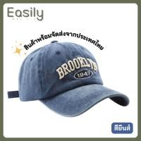 ราคา หมวกBrooklyn Gap สไตล์Vintage เหมาะใส่เที่ยว (20205737920)