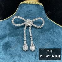 ราคา เข็มกลัดติดหน้าอกประดับเพชรรูปโบว์เครื่องประดับเข็มกลัดเพชรเทียมสไตล์ชาแนลสวยหวาน DIY สำหรับตกแต่งเสื้อผ้ารองเท้าและหมวกผ้าพันคอ (20904862208)