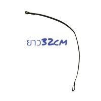 ราคา สายดึงน้ำทิ้งเครืองซักผ้าอะไหล่เครืองซักผ้าดึงน้ำทิ้ง ฮิตาชิ ความยาว23cm32cm สินค้าพร้อมส่ง ตรงปก (19603145309)