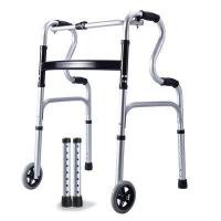 ราคา GIORGIO ARMANI MALL Walker อุปกรณ์ช่วยหัดเดินสำหรับผู้สูงอายุ ผู้ป่วย ผู้ที่เดินไม่สะดวก สินค้าคุณภาพญี่ปุ่น Walking aids for the elderly the sick and those with difficulty walking (11540636293)