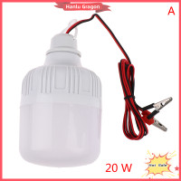 ราคา Hanlu หลอดไฟ Led หลอด Led 12V โคมไฟ20W 30W หลอดไฟกีฬาแบบพกพา (21029718503)