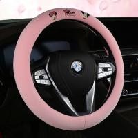 ราคา พวงมาลัยพวงมาลัยรถ สุดน่ารัก ที่หุ้มพวงมาลัยรถยนต์ honda ที่หุ้มพวงมาลัย ปลอกหุ้มพวงมาลัย พวงมาลัยพวงมาลัยรถ (12860648297)