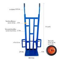 ราคา รถเข็นเหล็ก รถเข็นของอเนกประสงค์ 2 ล้อใหญ่ รับน้ำหนักได้ถึง 1 ตัน เหล็กหนา ทนทาน (16859820229)