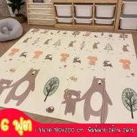 ราคา แผ่นรองคลาน เบาะรองคลาน เสื่อพับ เสื่อรองคลานเด็ก พับเก็บได้ แผ่นรองคลาน6ฟุต แผ่นรองคลานเด็ก (17032526927)