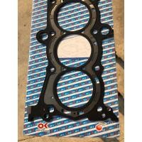 ราคา ปะเก็นฝาสูบ Gasket cylh Honda ซีวิค Civic New 2018 R18Z THAILANDSTGKグループオリジナルガスケットオシカワ (1851018656)