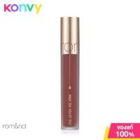 ราคา Rom&nd Milk Tea Velvet Tint