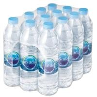 ราคา น้ำดื่มบริสุทธิ์ชนิดขวด ตราคริสตัล 12 x 600 มล แพ็ค 10028 (20826050880)
