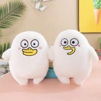 ราคา บูติกที่นิยมในโลกออนไลน์ 8 นิ้วจับตุ๊กตาตุ๊กตาแต่งงานตุ๊กตาโยนงานแต่งงานของขวัญกิจกรรมขายส่งของขวัญวันเกิด (20012814692)