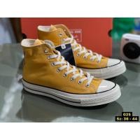 ราคา รองเท้าผ้าใบ Converse Air Star Miller Made in Vietnam (15274627481)