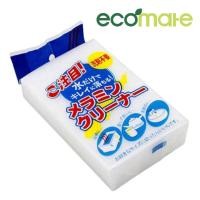 ราคา ฟองน้ำมหัศจรรย์ ฟองน้ำนาโน เช็ดคราบ ฟองน้ำเมลามีน MAGIC SPONGE ทำความสะอาด ขจัดคราบหนัก คราบฝัง (21108429787)