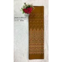 ราคา ไหมแพรวากาฬสินธุ์ 22 ผ้าถุง ผ้าซิ่น ไหมขิตแพรวา ผ้าตัดชุด ตัดกระโปรง ผ้าทอลาย ผ้าไทย (19522844504)